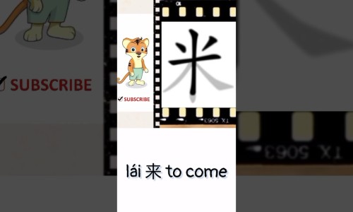 康美中药材网高良姜最新价格网 - 康美中药材价格网,康美中国中药材价格指数